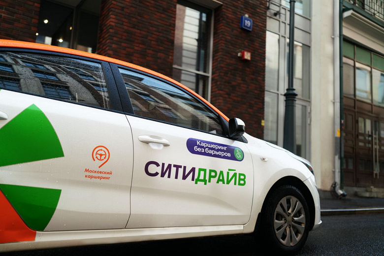«Ситидрайв» запустил аренду машин с ручным рулевым управлением — для водителей с инвалидностью